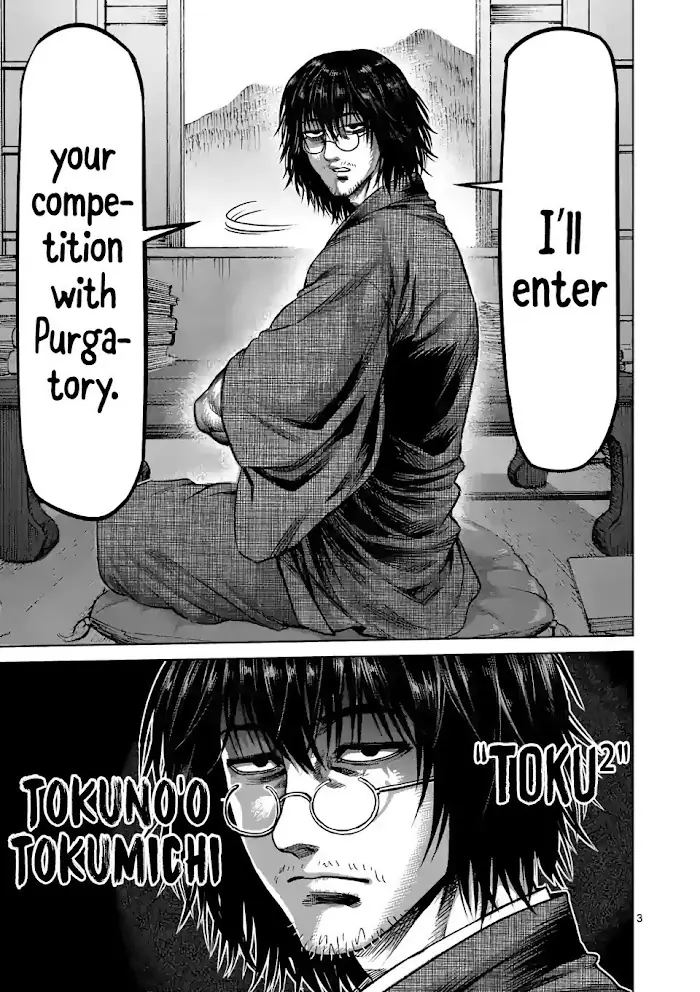 Kengan Omega Chapter 42 image 03_optimized